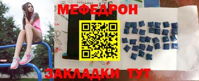гашиш Краснодар