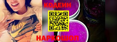 мет Краснокаменск