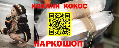 герыч Краснознаменск