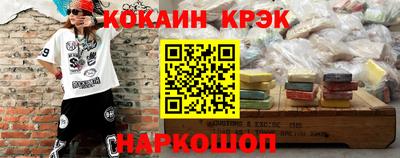гашиш Краснодар