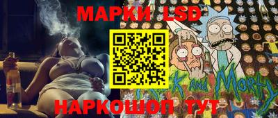 герыч Краснознаменск