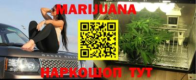 гашиш Краснодар
