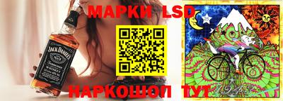 гашиш Краснодар