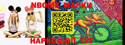 гашиш Краснодар