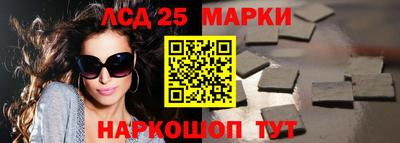 гашиш Краснодар