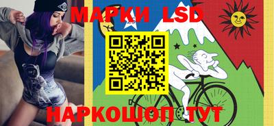 гашиш Краснодар