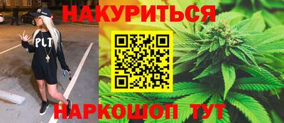 герыч Краснознаменск