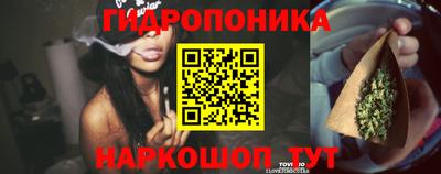 мет Краснокаменск