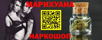 мет Краснокаменск