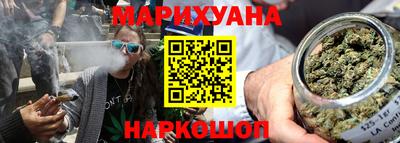 герыч Краснознаменск