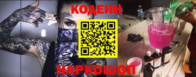 гашиш Краснодар
