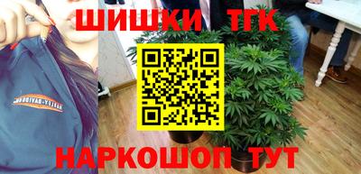 герыч Краснознаменск