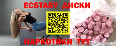 герыч Краснознаменск