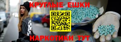 герыч Краснознаменск