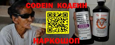 гашиш Краснодар