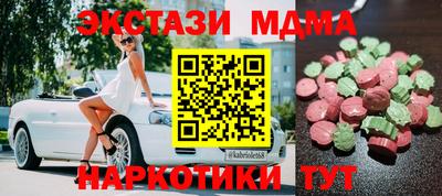 гашиш Краснодар