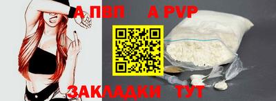 гашиш Краснодар