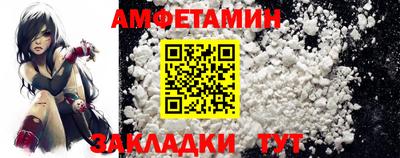 гашиш Краснодар