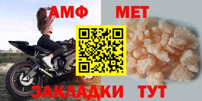 гашиш Краснодар