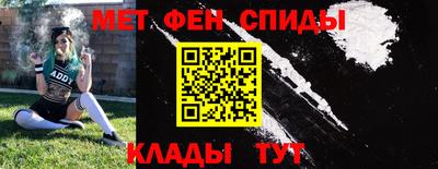 герыч Краснознаменск