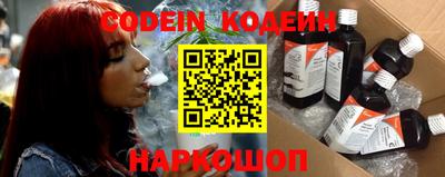 мет Краснокаменск