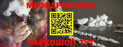 гашиш Краснодар