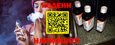 мет Краснокаменск
